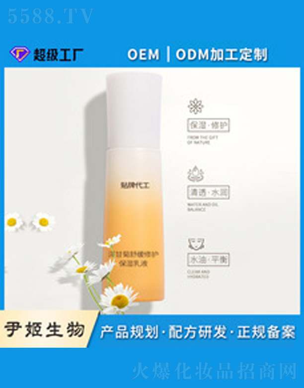 �V�����������＼�g(sh��)���޹�˾����ʾ��澏���o������Һ