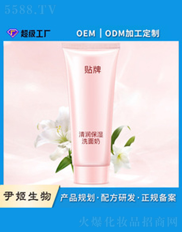 �V�����������＼�g(sh��)���޹�˾���坙(r��n)����ϴ����