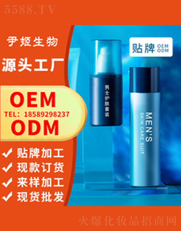 �V�����������＼�g(sh��)���޹�˾����ʿ�o�w���b