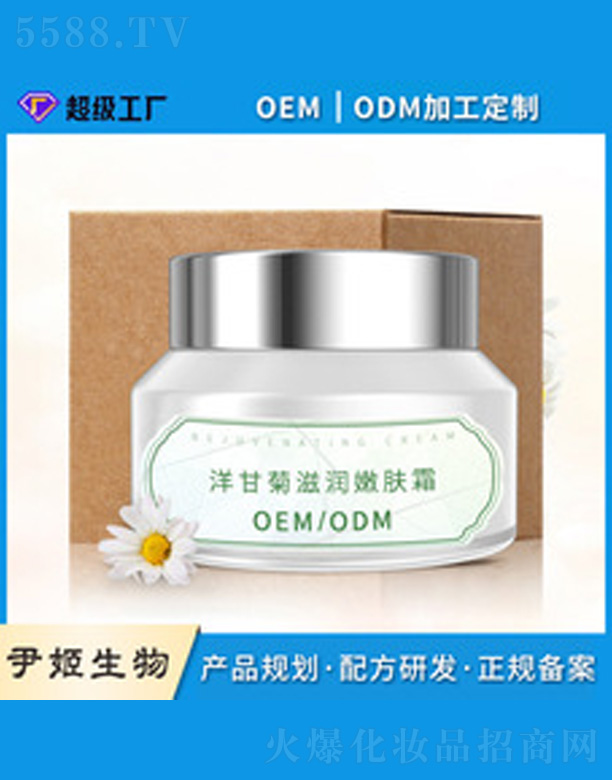 �V�����������＼�g(sh��)���޹�˾����ʾ���˪