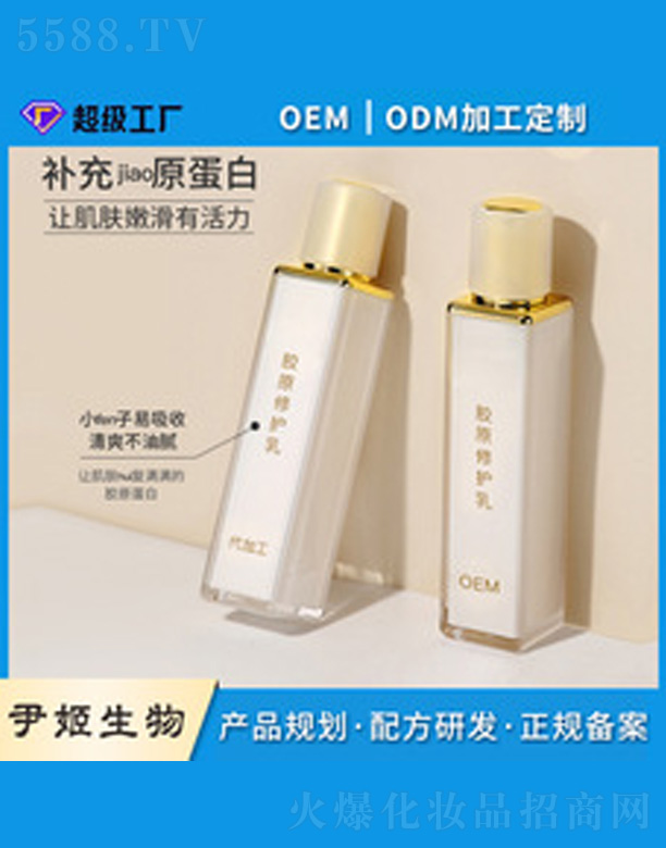 �V�����������＼�g(sh��)���޹�˾���zԭ����������