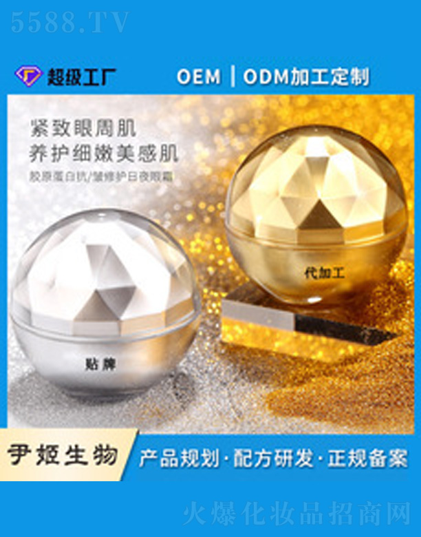 �V�����������＼�g���޹�˾���zԭ���ױ�����˪