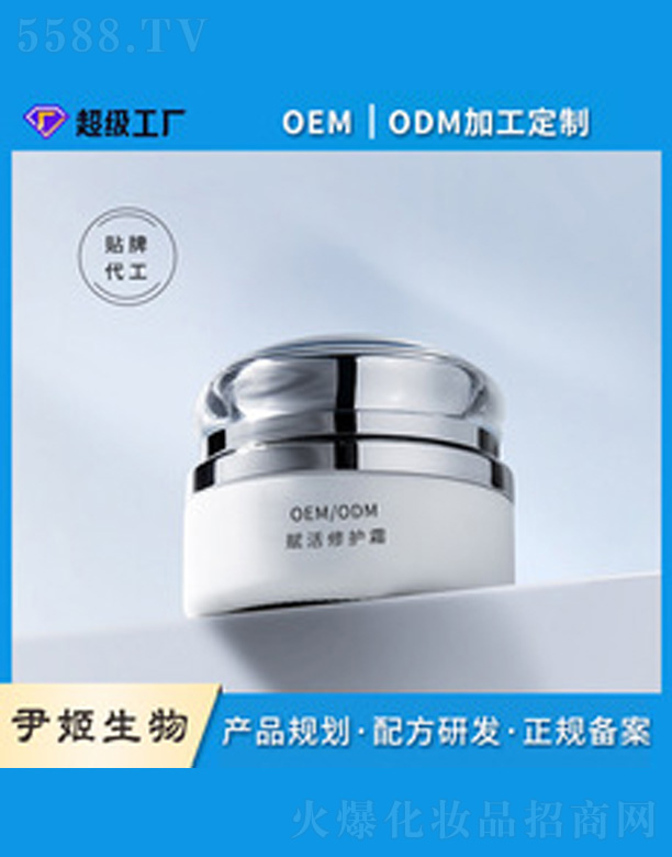 �V�����������＼�g(sh��)���޹�˾���x�����o(h��)˪