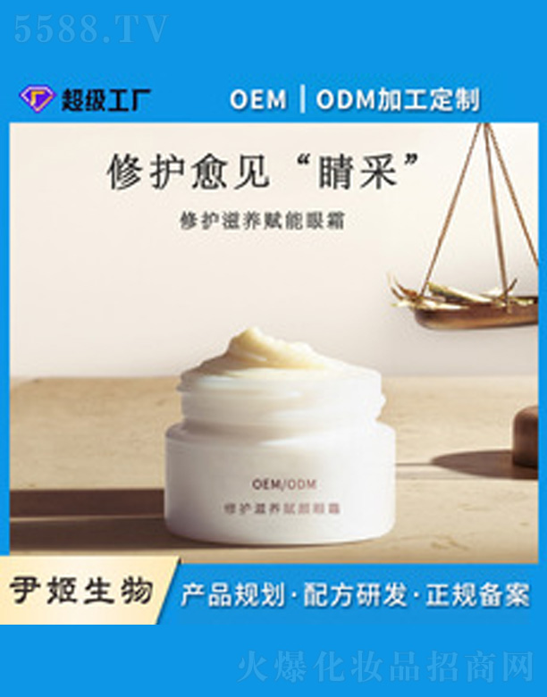 �V�����������＼�g���޹�˾�����o���B(y��ng)��˪ 15g