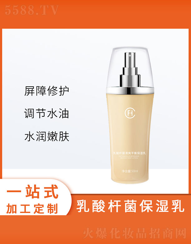 �V�ݷҳ�����Ƽ����޹�˾������U����ˬƽ�Ᵽ����