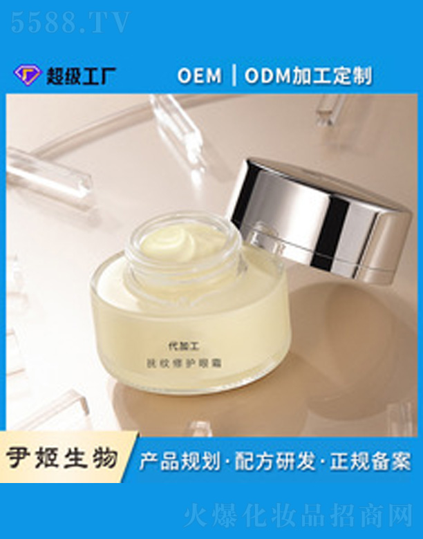 �V�����������＼�g(sh��)���޹�˾����ҹ�aˮ������˪