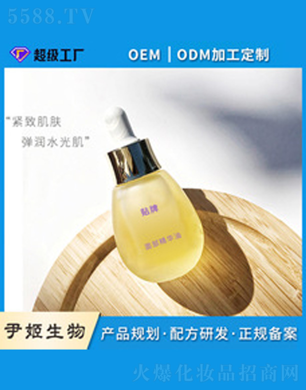 �V�����������＼�g(sh��)���޹�˾���沿���A��