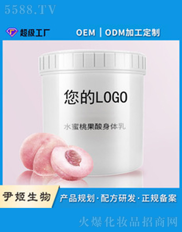 �V�����������＼�g(sh��)���޹�˾��ˮ���ҹ������w��