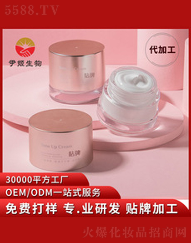 �V�����������＼�g(sh��)���޹�˾����ˬ��Ů��(r��n)�w˪