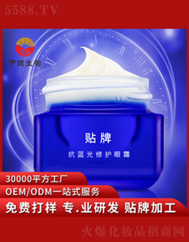 �V�����������＼�g���޹�˾�����{�����o������˪