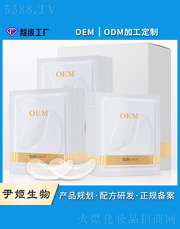 �V�����������＼�g���޹�˾��΁ţˮ�����N