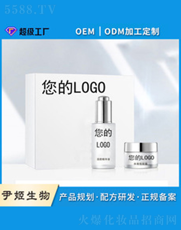 �V�����������＼�g(sh��)���޹�˾�����B(y��ng)�沿�o(h��)���׺�