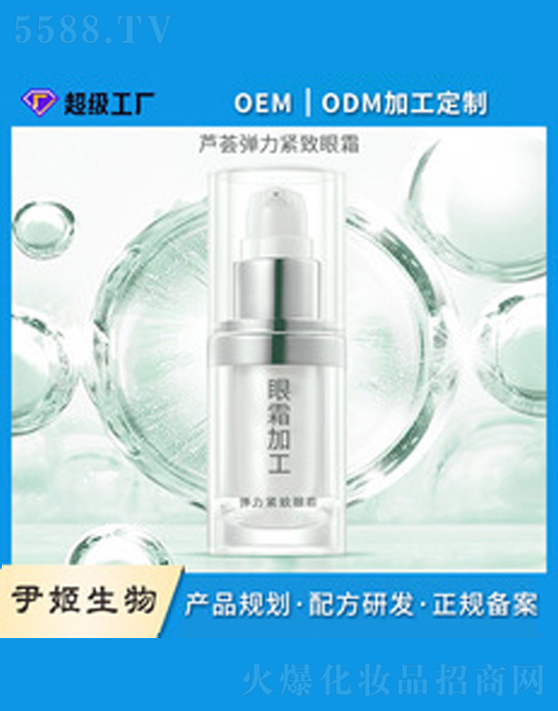 �V�����������＼�g���޹�˾���J�C�����o����˪�ӹ�