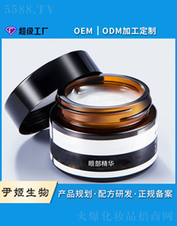 �V�����������＼�g���޹�˾��������˪