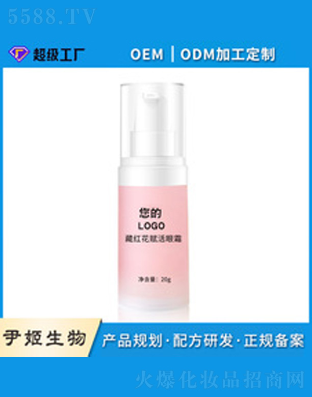 �V�����������＼�g���޹�˾���ؼt����˪