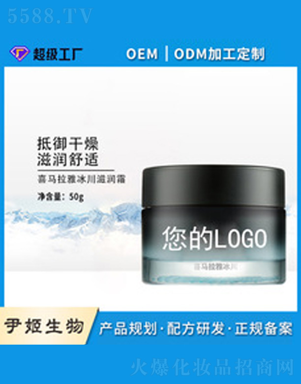 �V�����������＼�g(sh��)���޹�˾����ʿϲ�R���ű����̝�(r��n)˪