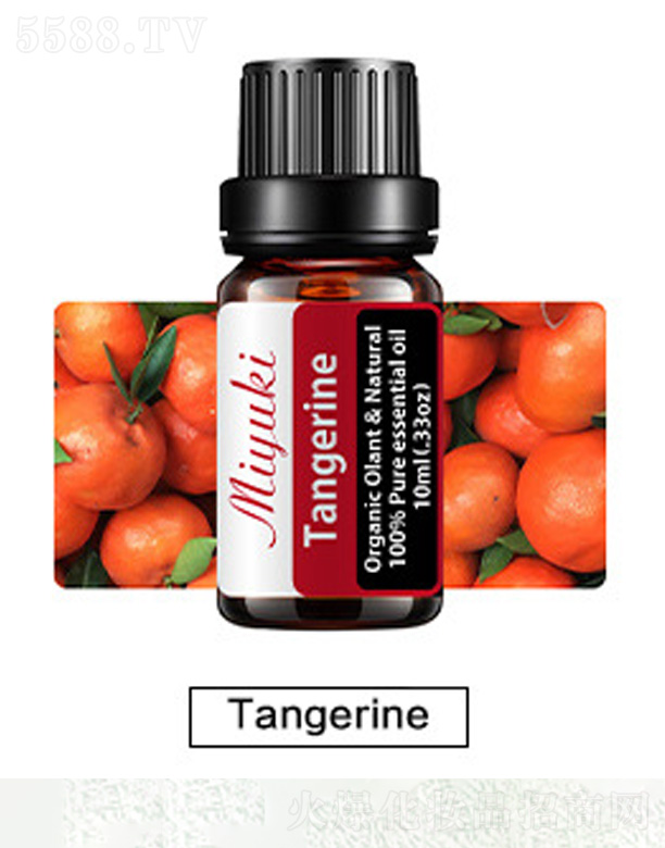 �V���׋I����Ƽ����޹�˾���o(h��)�w��޹��Ħ��-Tangerine����