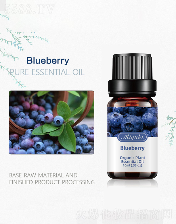 �V���׋I����Ƽ����޹�˾���{ݮ����