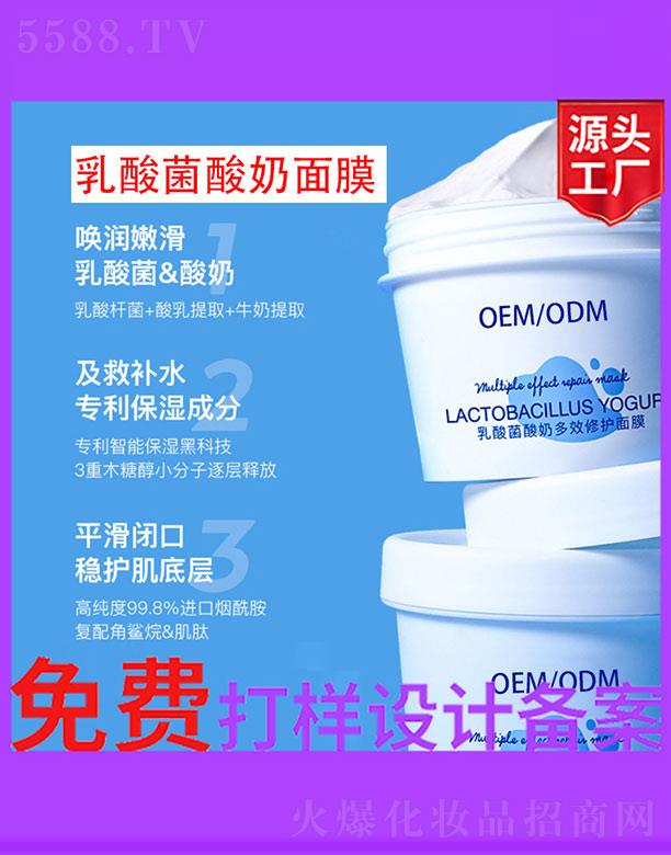 �V����ʥ���A����(x��)�������޹�˾����������̶�Ч���o��Ĥ