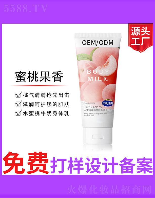 �V����ʥ���A����(x��)�������޹�˾��ˮ����ţ�����w���w��