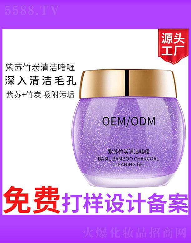 �V����ʥ���A����(x��)�������޹�˾�����K��̿�坍���