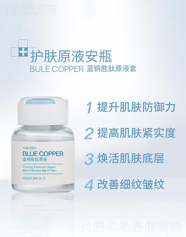 �V�ݷ�����H����Ƽ����޹�˾���{(l��n)�~����ԭҺ