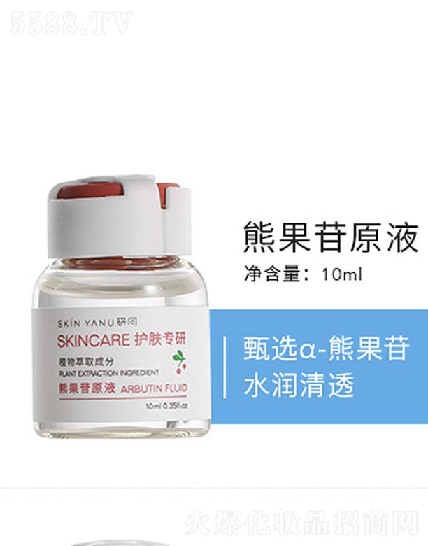 �V�ݷ�����H����Ƽ����޹�˾���ܹ���ԭҺ 10ml