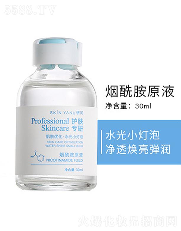 �V�ݷ�����H����Ƽ����޹�˾��������ԭҺ 10ml