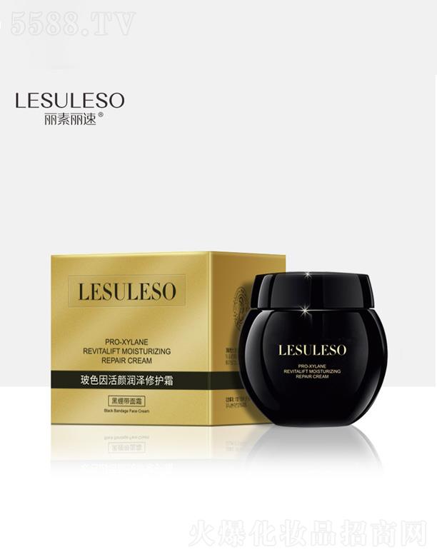 �V�ݷ�������Ƽ����޹�˾����ɫ����(r��n)�����o(h��)˪