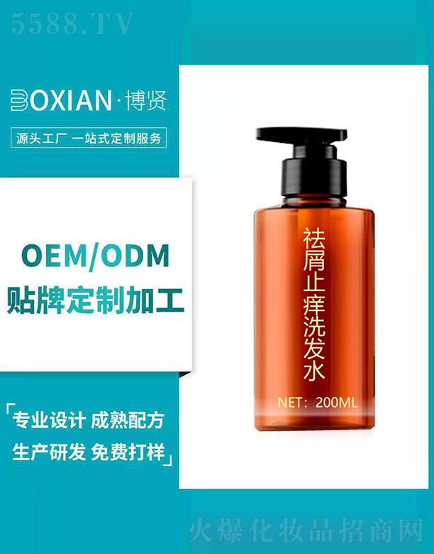 ���t���I(y��)(�V�|)���޹�˾�����tȥмֹ�Wϴ�l(f��)ˮ