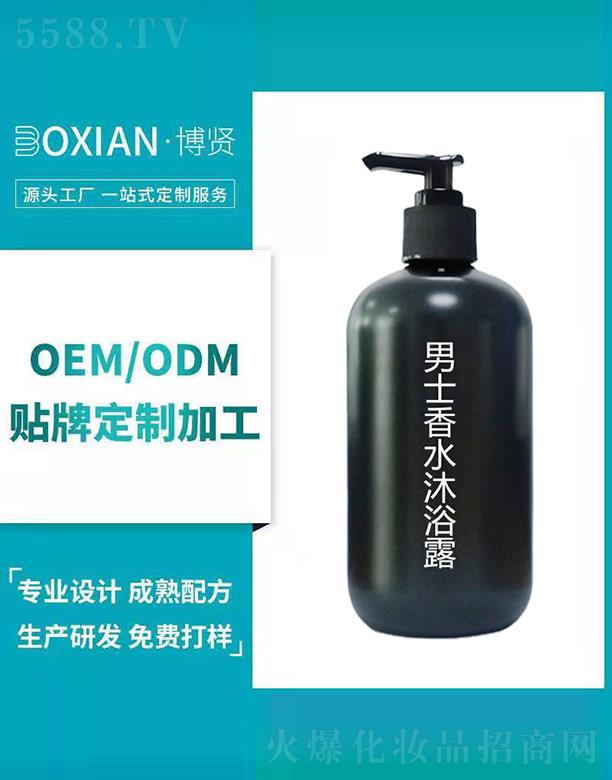 ���t���I(y��)(�V�|)���޹�˾�����t��ʿ��ˮ��ԡ¶