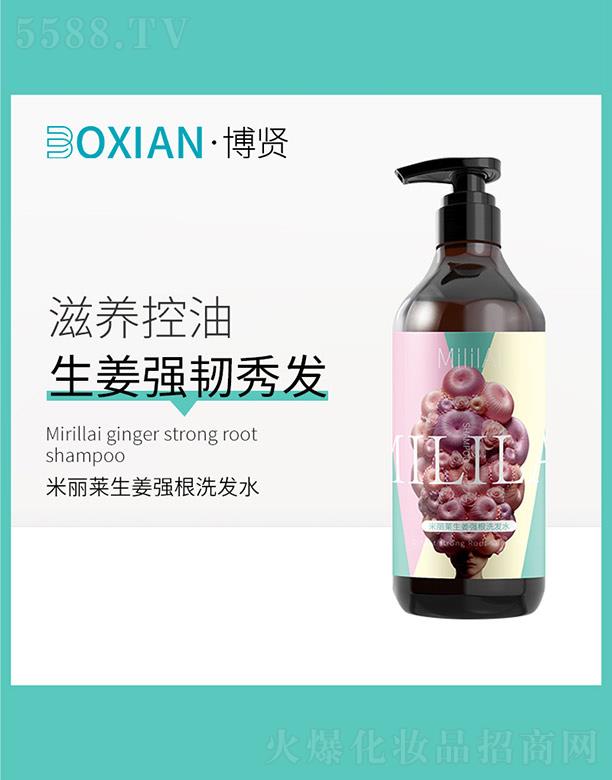 ���t���I(y��)(�V�|)���޹�˾�������R������(qi��ng)��ϴ�l(f��)ˮ