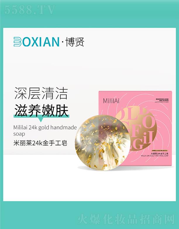 ���t��(sh��)�I(y��)(�V�|)���޹�˾�������R24k���ֹ���