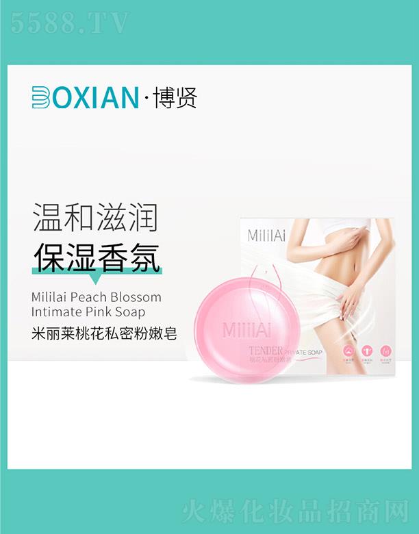 ���t��(sh��)�I(y��)(�V�|)���޹�˾�������R�һ�˽�ܷ�����