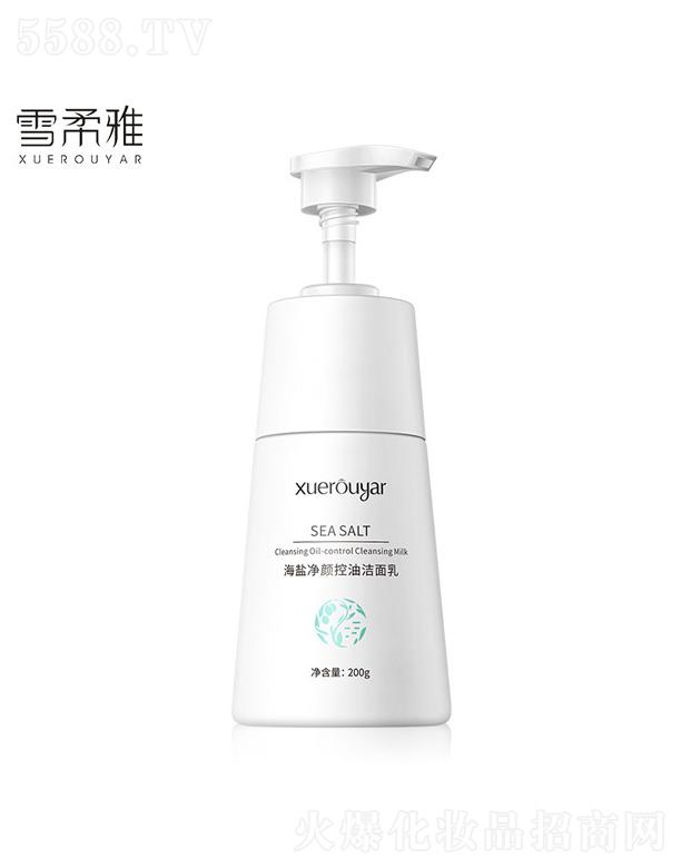 �V�݋I֥����Ƽ����޹�˾��ѩ���ź��}�����ϴ����