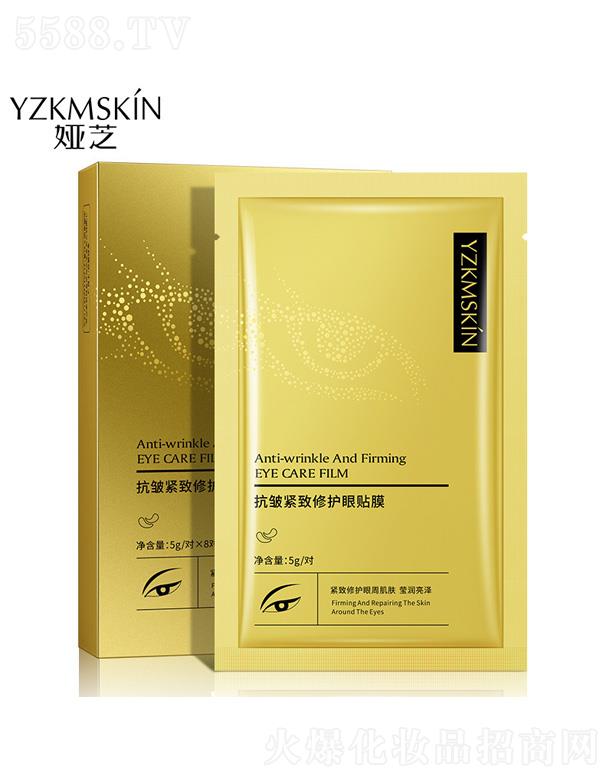 �V�݋I֥����Ƽ����޹�˾���I֥�����o�����o���NĤ