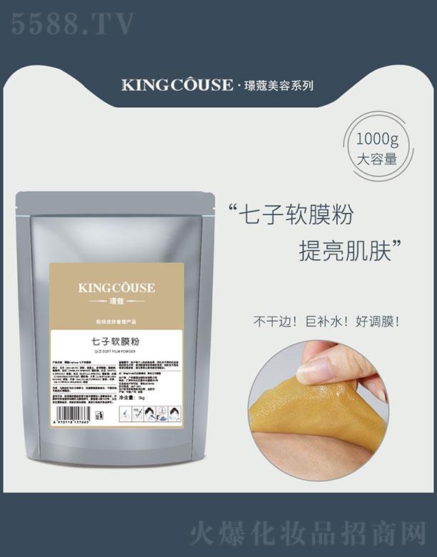 �V��˾�����yƷ���޹�˾���Zޢ����ܛĤ��