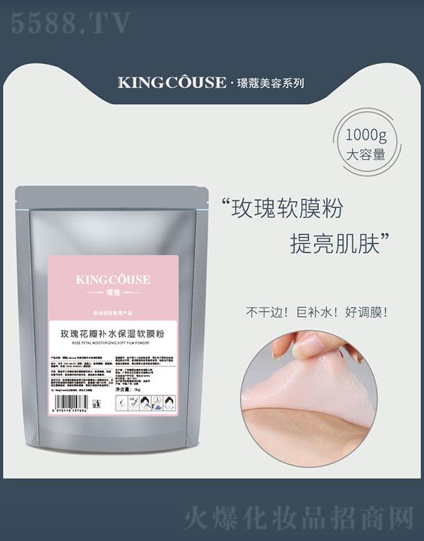 �V��˾�����yƷ���޹�˾���Zޢõ�廨���a(b��)ˮ����ܛĤ��