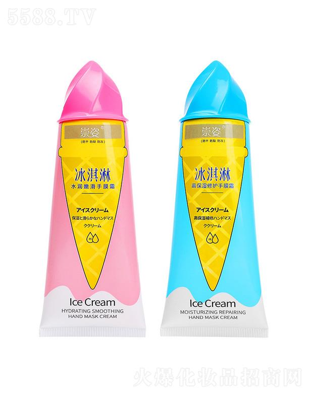 �V���o�o����Ƽ����޹�˾�����˱�����o��˪