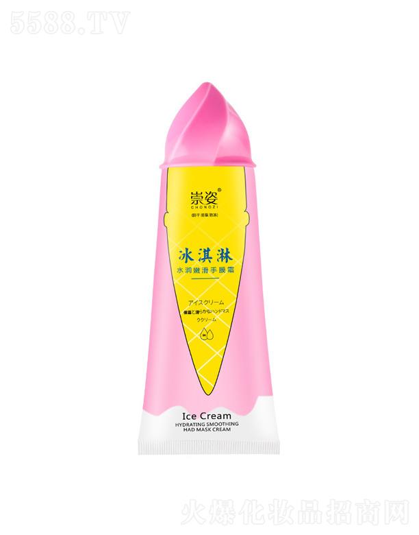 �V���o�o����Ƽ����޹�˾�����˱�����o��˪-��