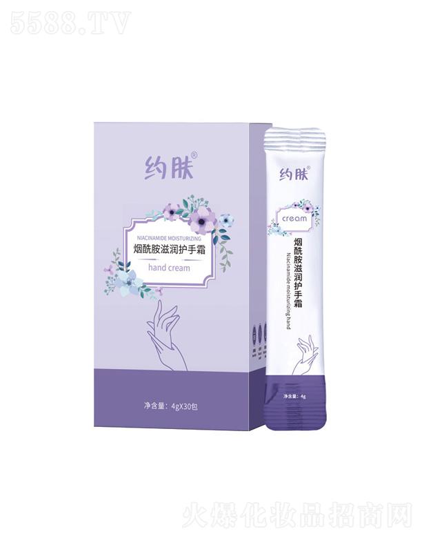 �V���o�o����Ƽ����޹�˾���s�w���������w�o��˪