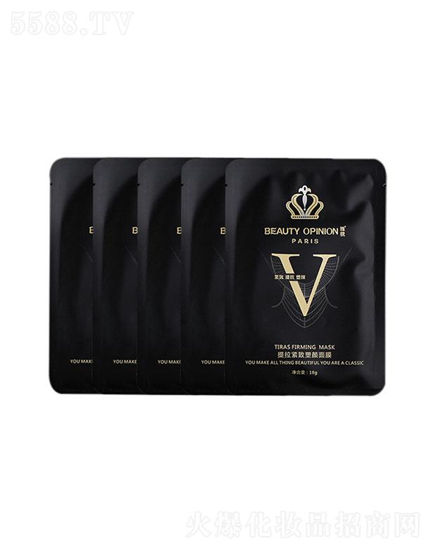 �V�݌�������Ƽ����޹�˾�������o�������Ĥ