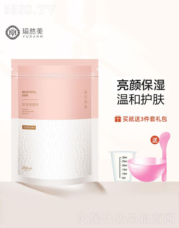 �V�ݝ�(r��n)��ɭ���yƷ�������޹�˾��������Ĥ��