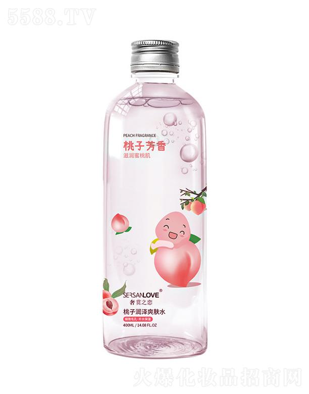 �V�����¸��Q(m��o)�����޹�˾������ˬ�wˮ