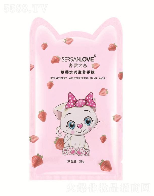 �V�����¸��Q(m��o)�����޹�˾��ݮˮ�����B(y��ng)��Ĥ