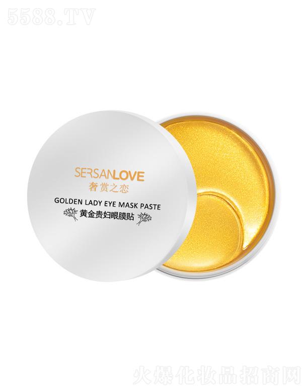 �V�����¸��Q�����޹�˾�����p֮���S����Ĥ�N