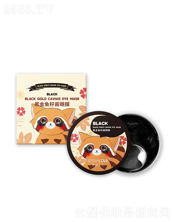 �V�����¸��Q�����޹�˾���ڽ��~���u��Ĥ