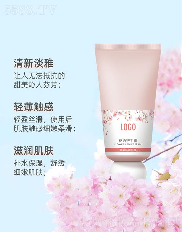 �V�����y���H����Ƽ����޹�˾�����Z�o(h��)��˪