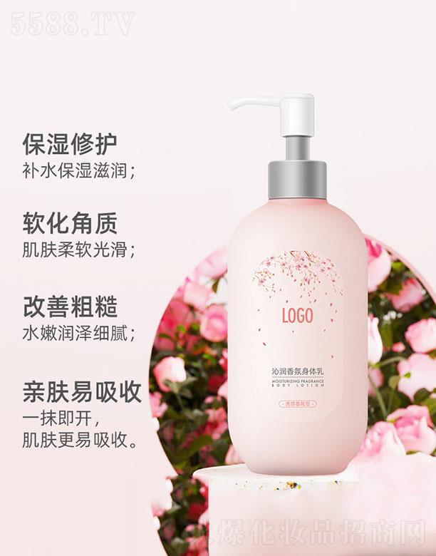 �V�����y���H����Ƽ����޹�˾���ߝ�(r��n)������w��