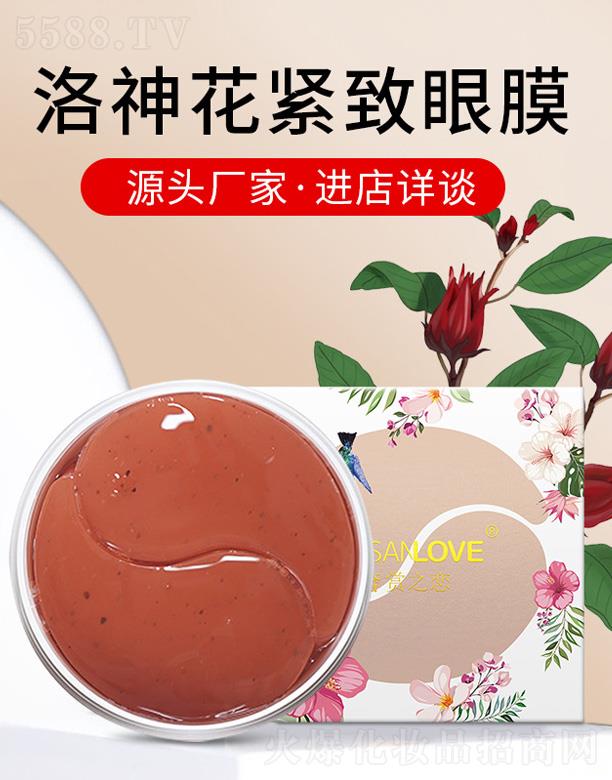 �V�����¸��Q(m��o)�����޹�˾�����񻨾o����Ĥ